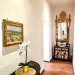 Corallo Apartamento *